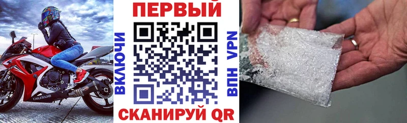 Купить где  Лыткарино  Амфетамин 98% 