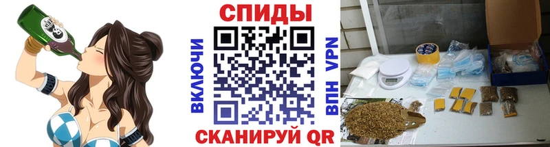 Купить где  Лыткарино  БУТИРАТ 99% 