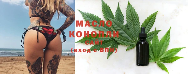 героин Каменка