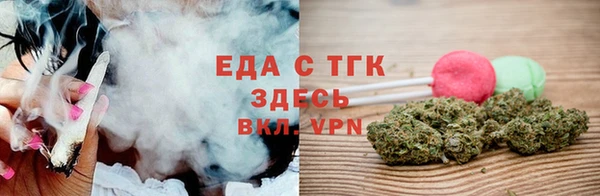героин Каменка