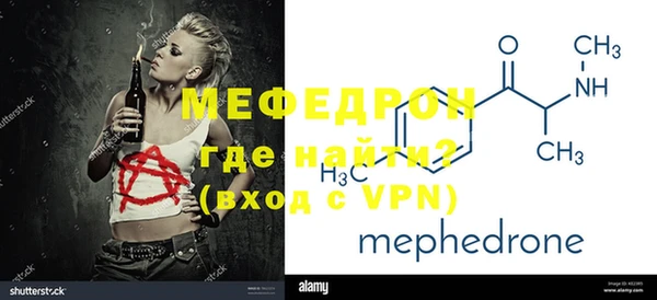 героин Каменка