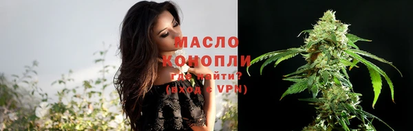 героин Каменка