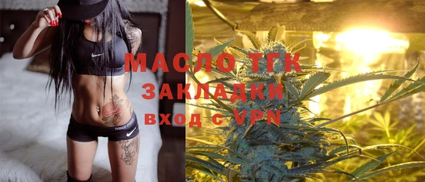 героин Каменка