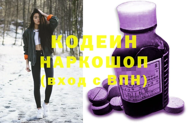 МДПВ Чегем