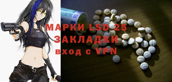 гашиш Чекалин