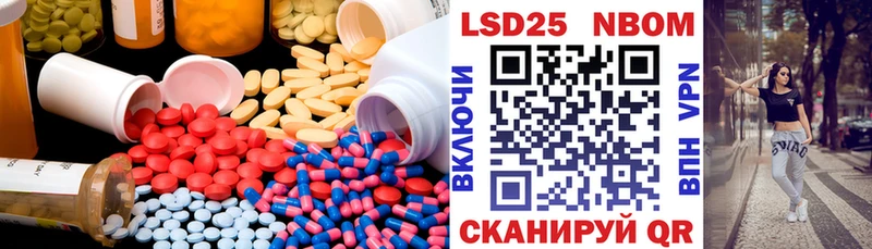 Купить закладки  Лыткарино  ЛСД экстази кислота 