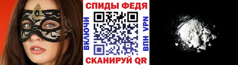 Купить где  Лыткарино  Первитин винт 