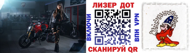 Марки N-bome 1500мкг  Купить  Лыткарино 